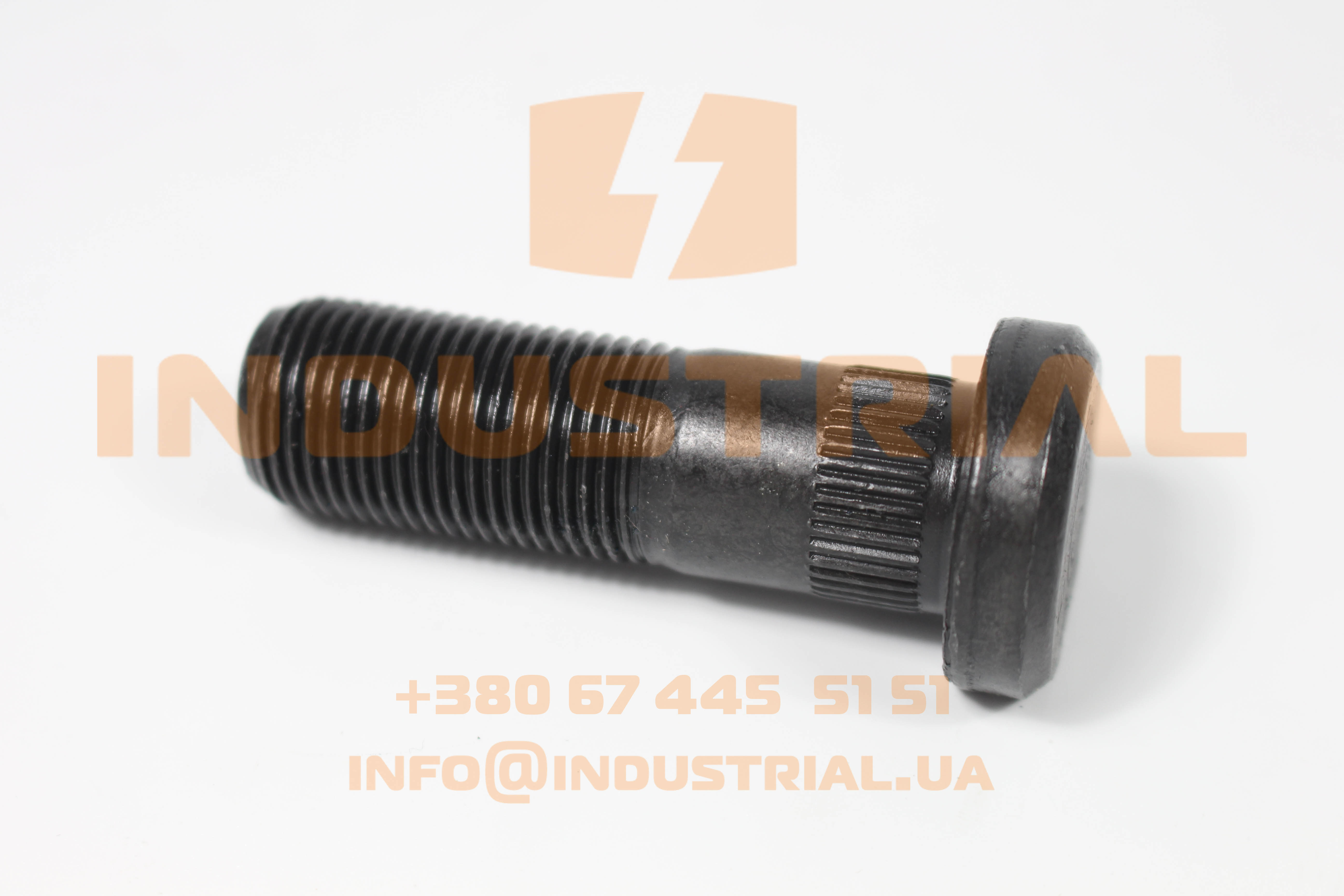 ERR 0478239 ERREVI